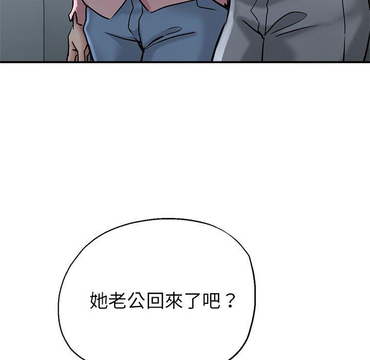 瑜珈初体验