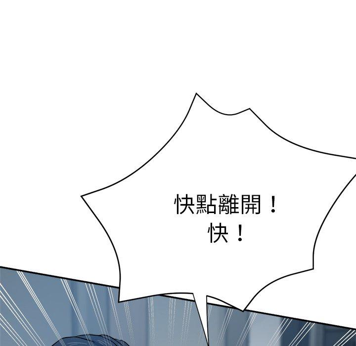 瑜珈初体验