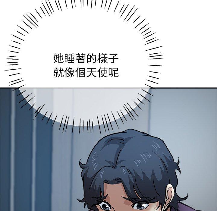 瑜珈初体验