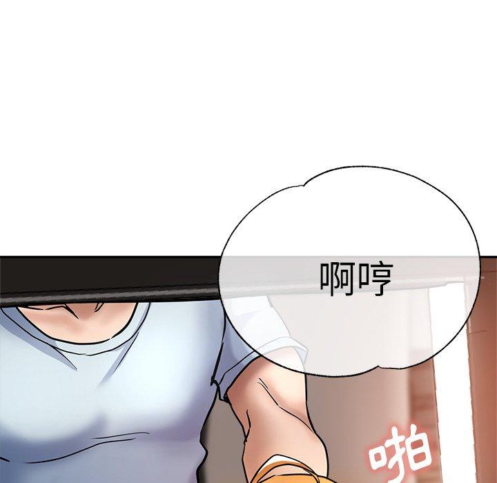 瑜珈初体验