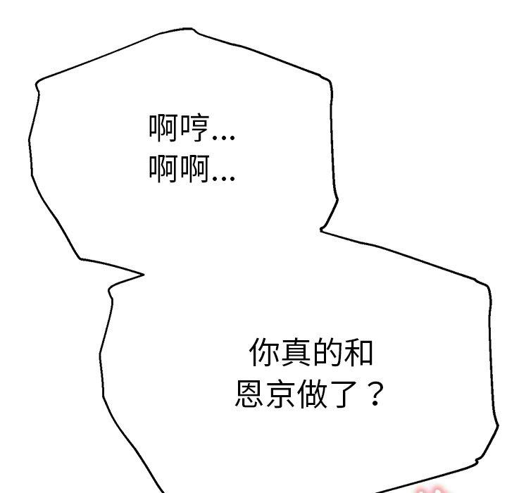 瑜珈初体验