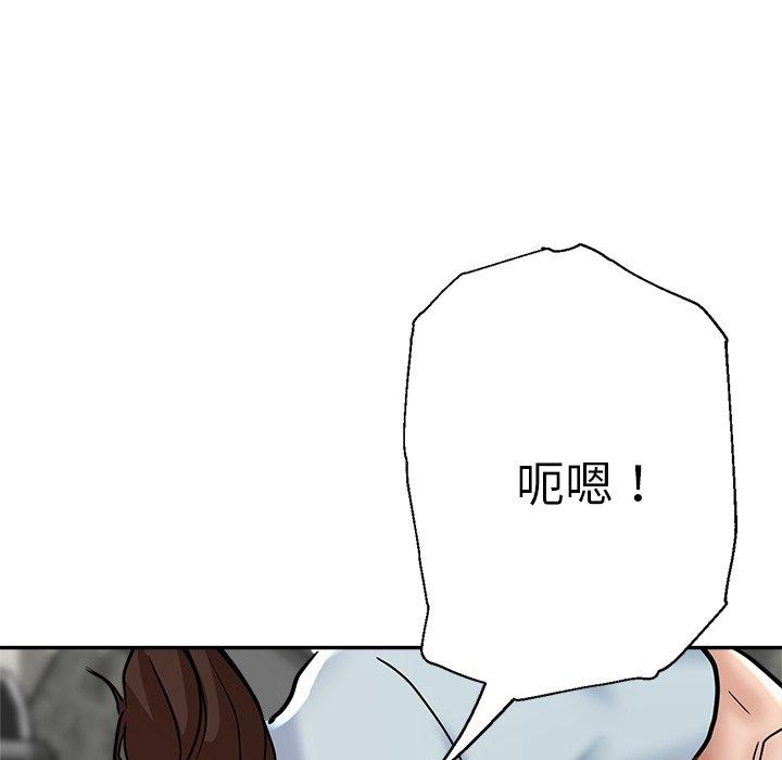 瑜珈初体验