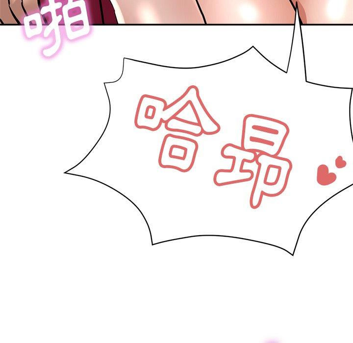 瑜珈初体验