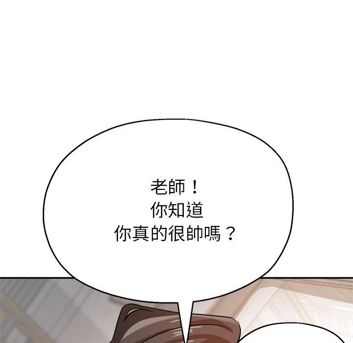 瑜珈初体验