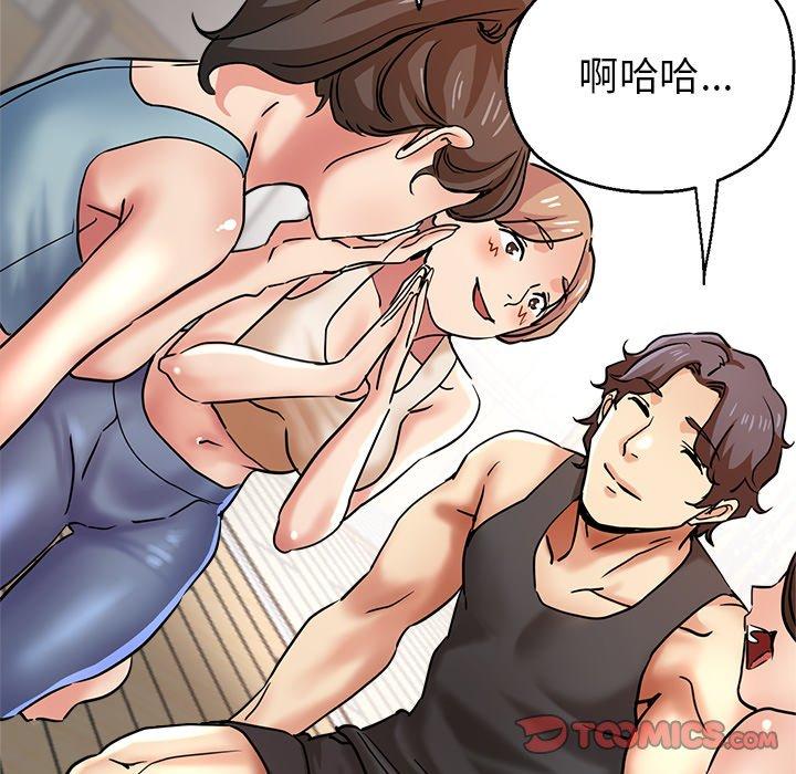 瑜珈初体验