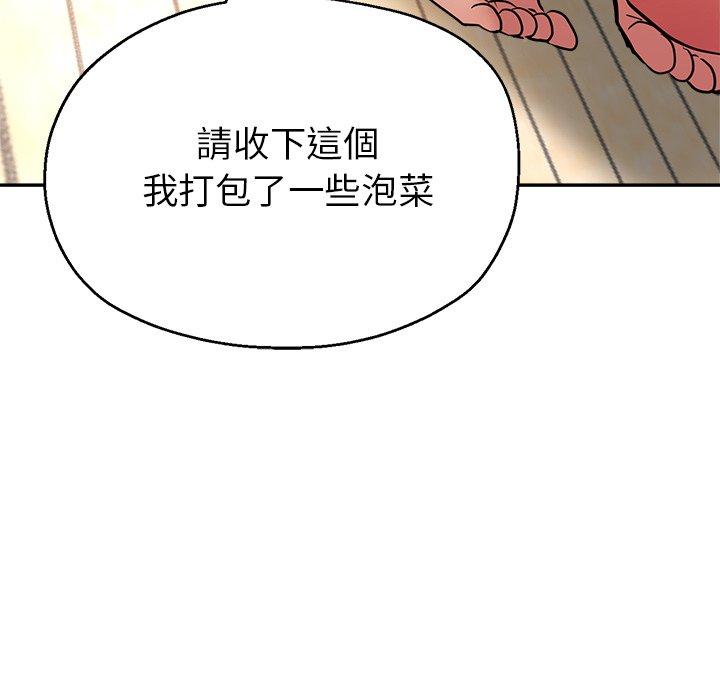 瑜珈初体验