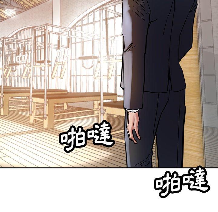 瑜珈初体验