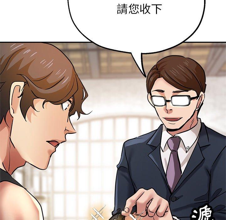 瑜珈初体验