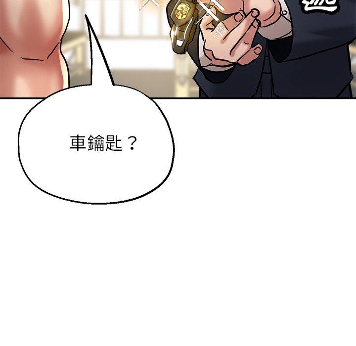 瑜珈初体验
