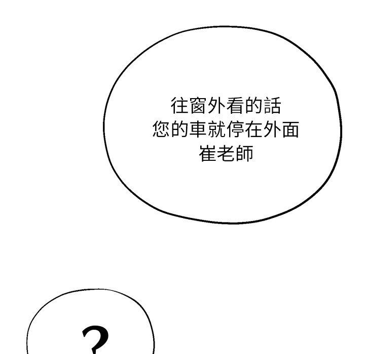 瑜珈初体验
