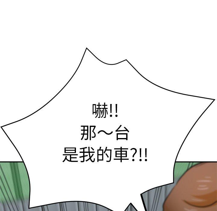 瑜珈初体验