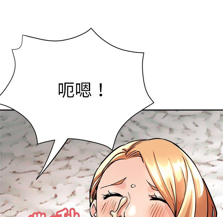 瑜珈初体验