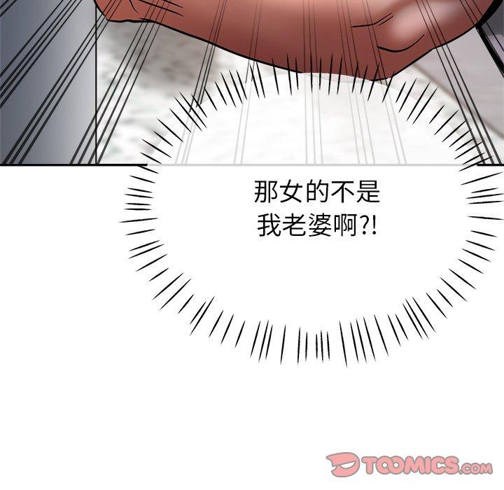 瑜珈初体验