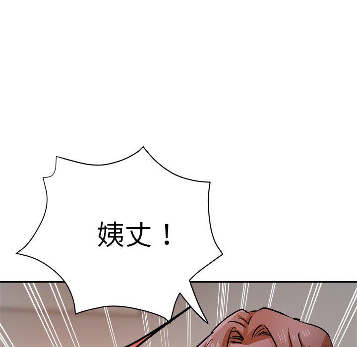 瑜珈初体验
