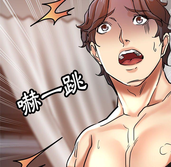 瑜珈初体验