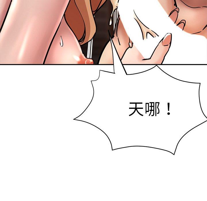瑜珈初体验