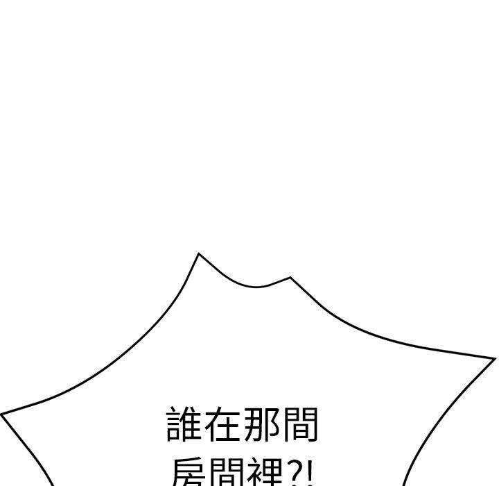 瑜珈初体验