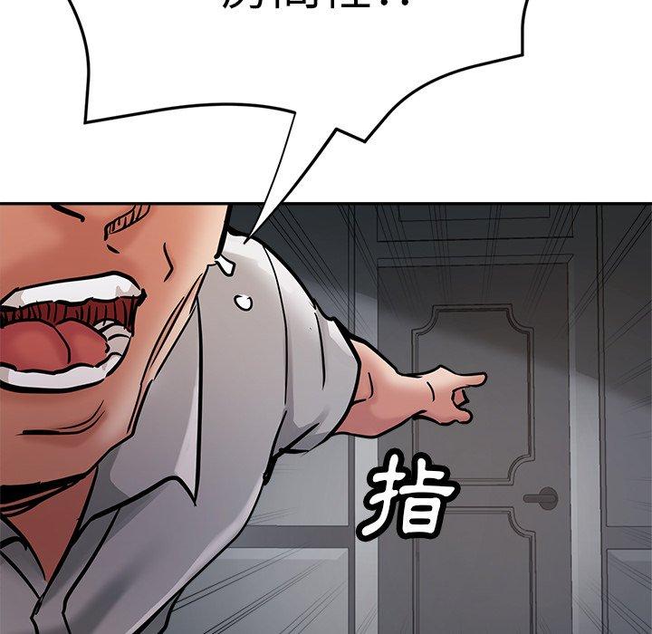 瑜珈初体验