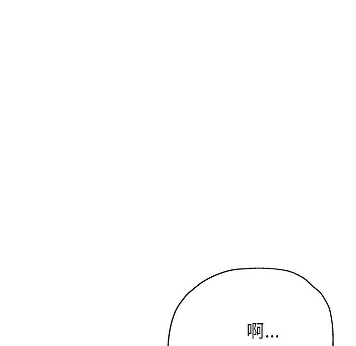 瑜珈初体验