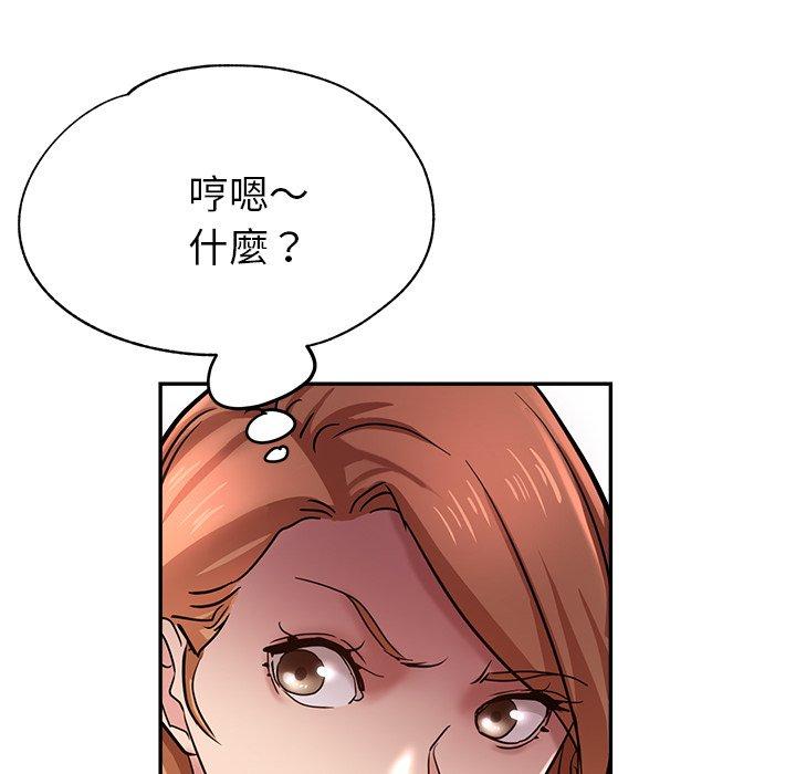 瑜珈初体验