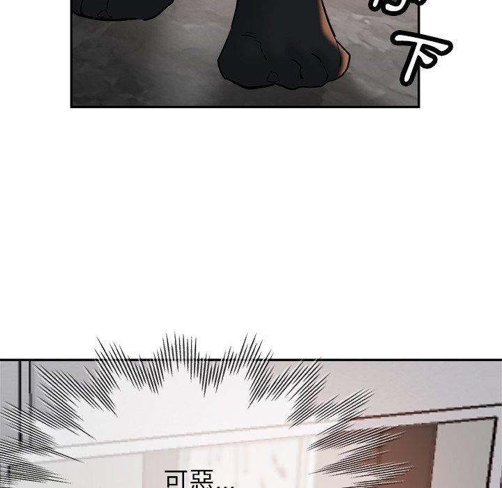 瑜珈初体验