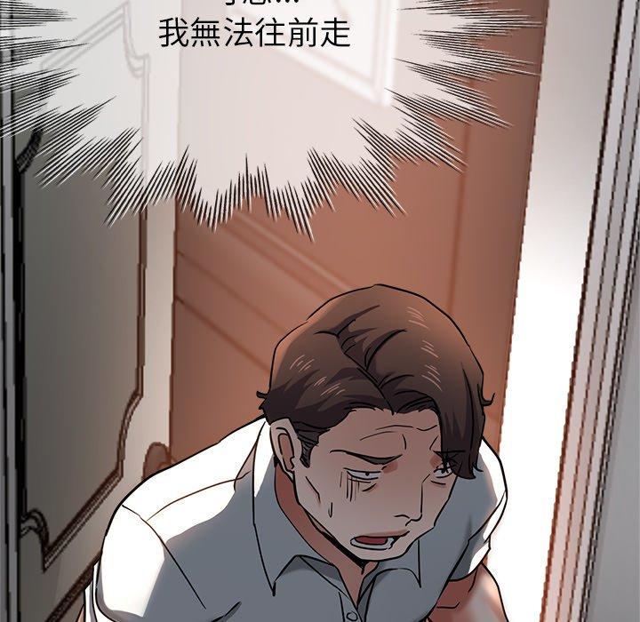瑜珈初体验
