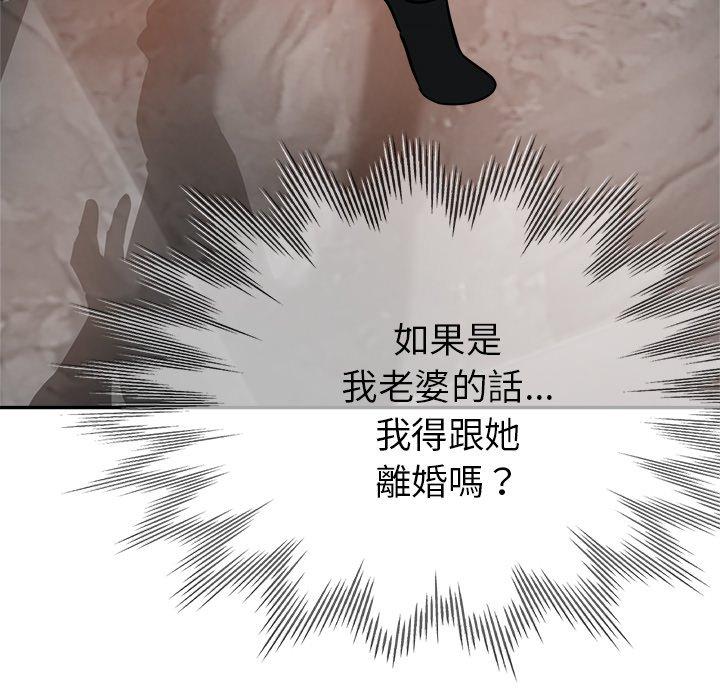瑜珈初体验