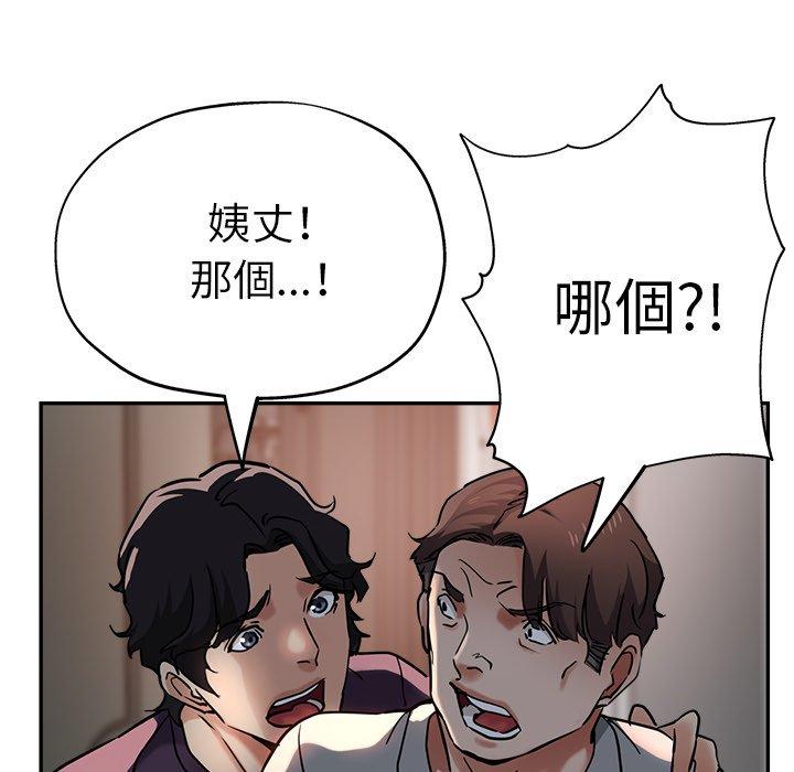 瑜珈初体验