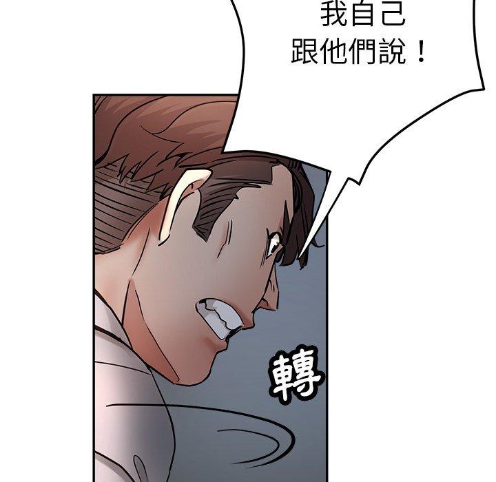 瑜珈初体验