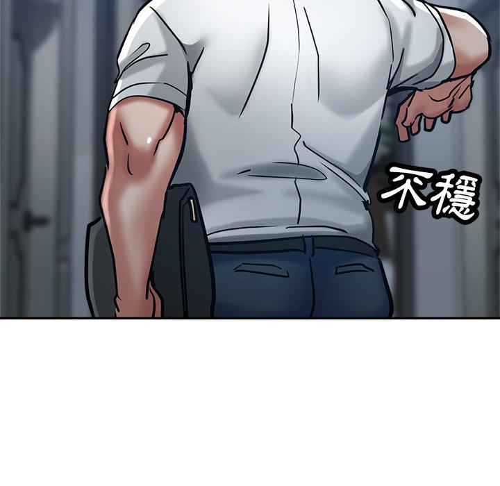 瑜珈初体验