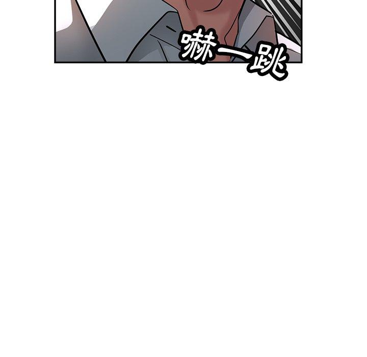 瑜珈初体验