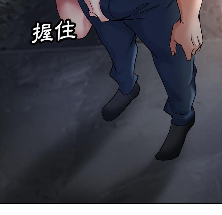 瑜珈初体验