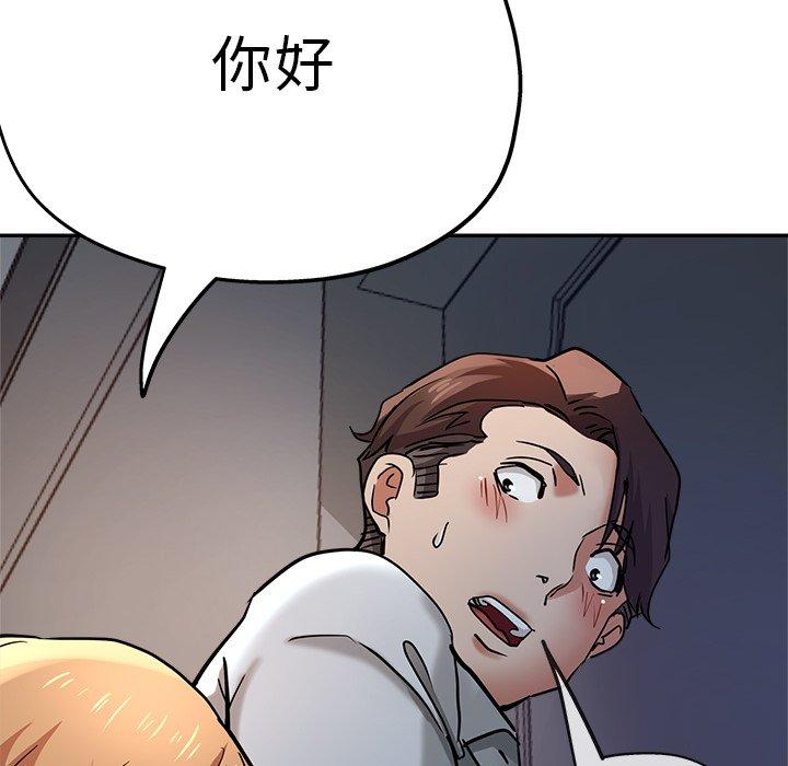 瑜珈初体验