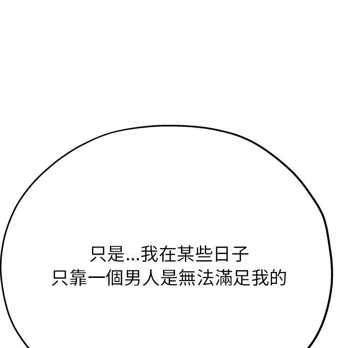 瑜珈初体验