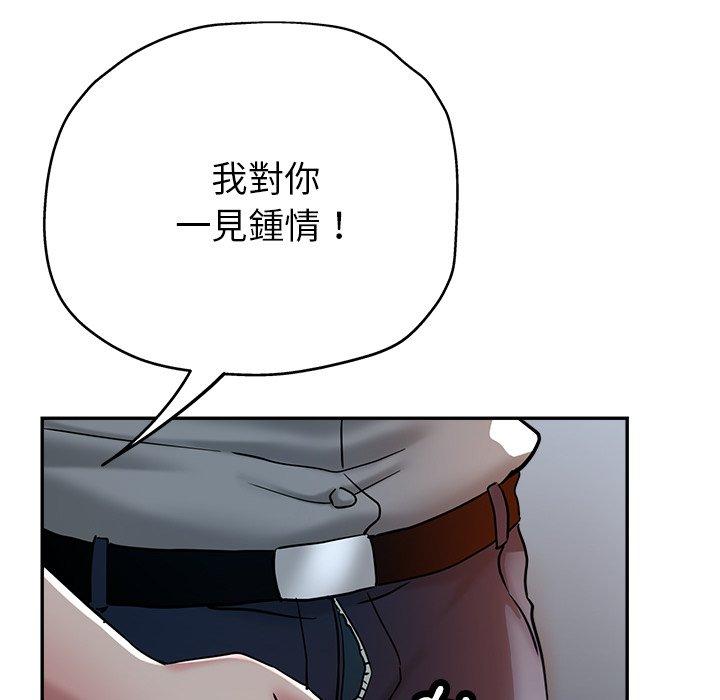 瑜珈初体验