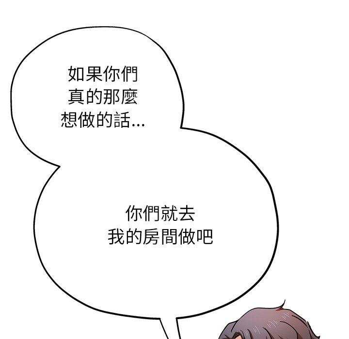 瑜珈初体验