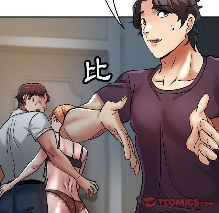 瑜珈初体验