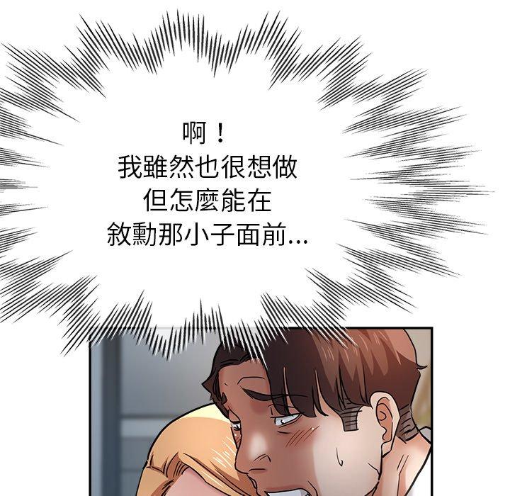 瑜珈初体验