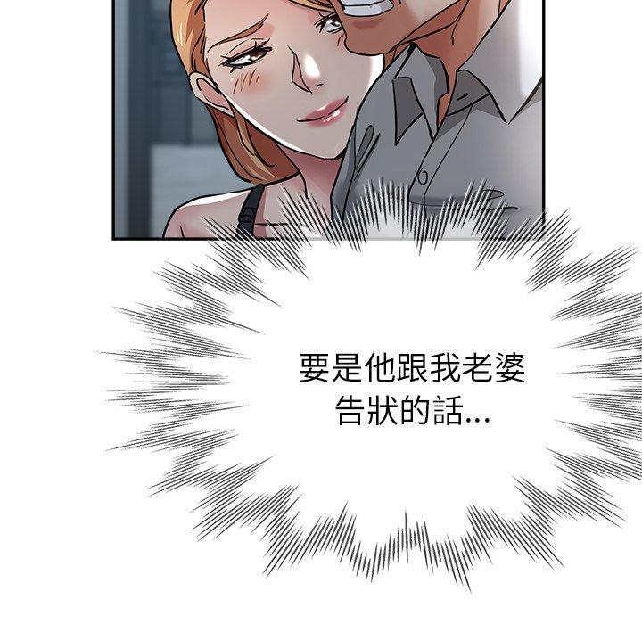 瑜珈初体验