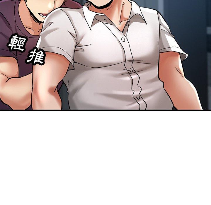 瑜珈初体验