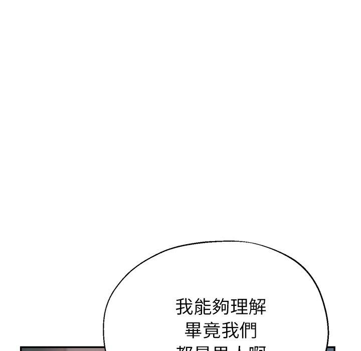 瑜珈初体验