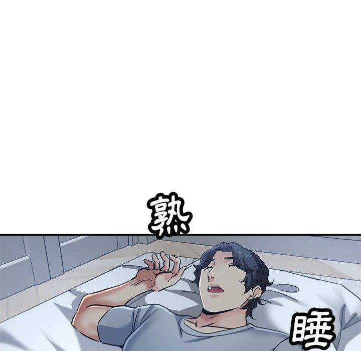 瑜珈初体验