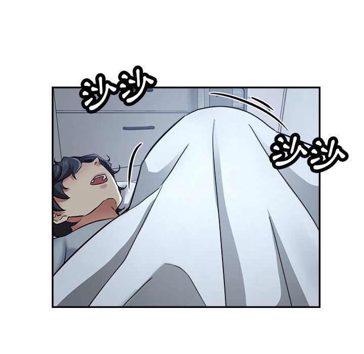 瑜珈初体验