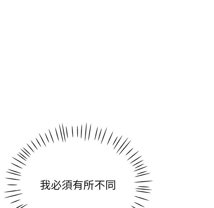 瑜珈初体验