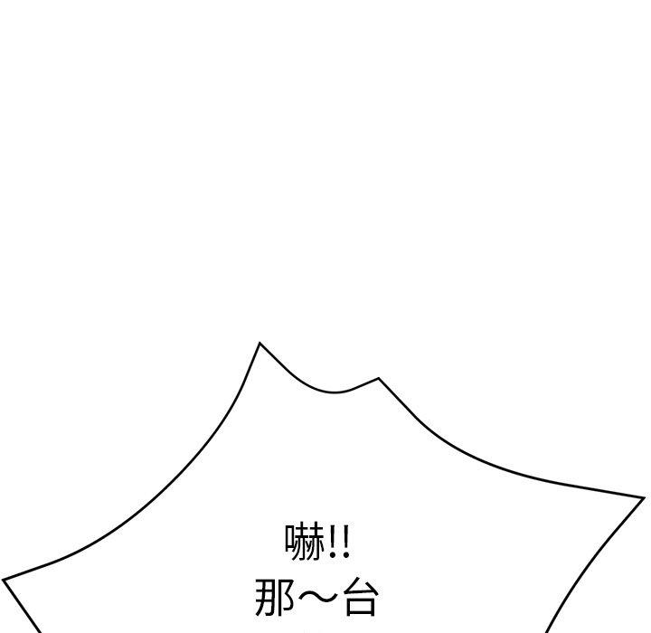 瑜珈初体验