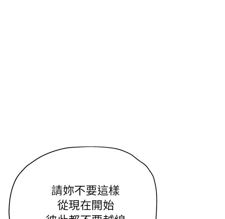 瑜珈初体验