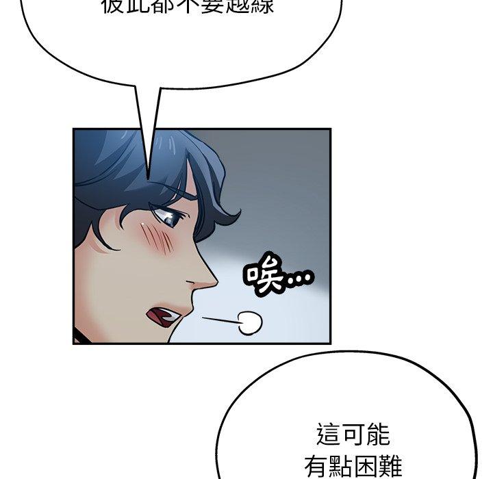瑜珈初体验
