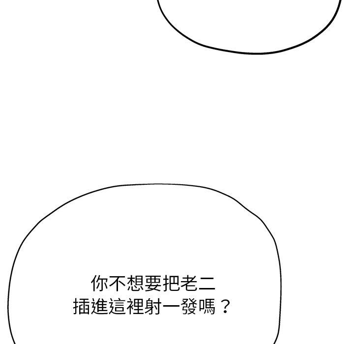 瑜珈初体验