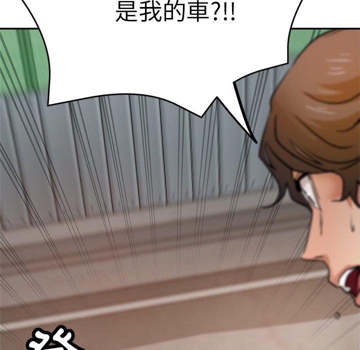 瑜珈初体验