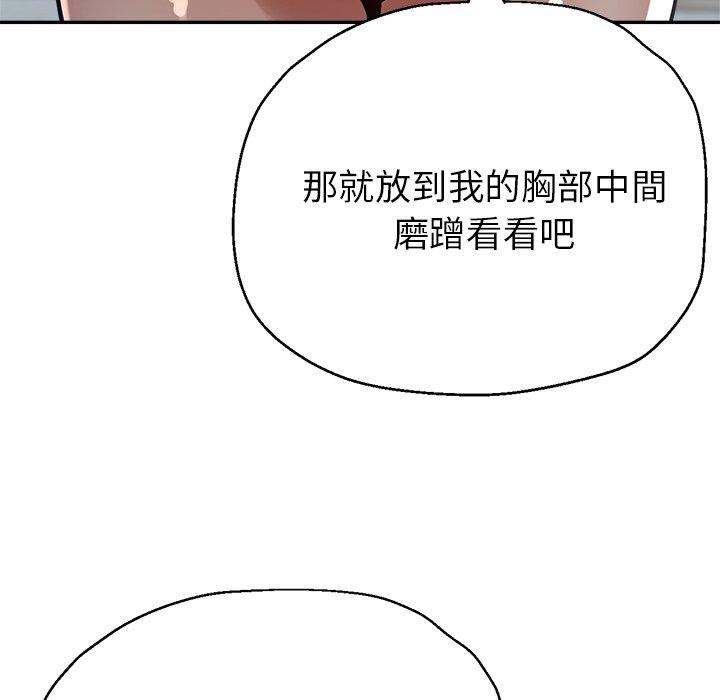 瑜珈初体验